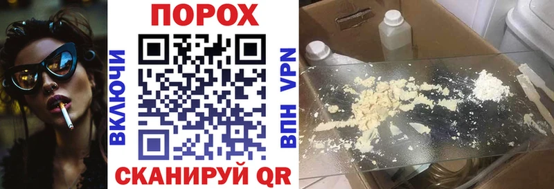 АМФ Розовый  где купить наркоту  Новотитаровская 