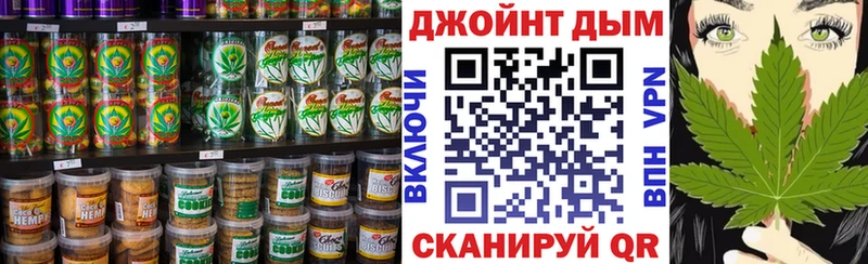 Еда ТГК марихуана  цены   hydra сайт  Новотитаровская 