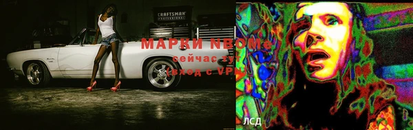 соль курить ск Алексин