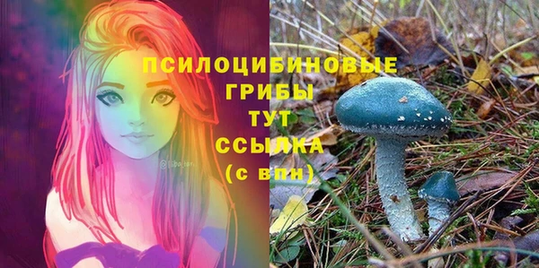 кокаин Строитель
