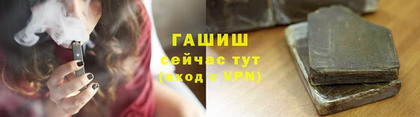 марихуана Алзамай
