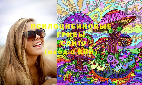 марихуана Алзамай