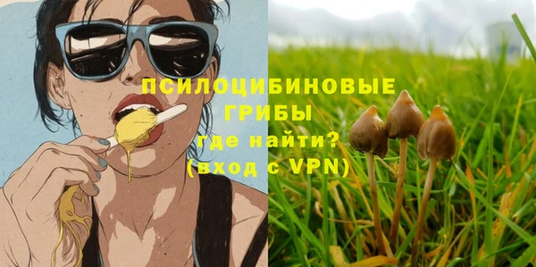 мефедрон мука Абинск