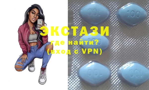 спиды Алексеевка