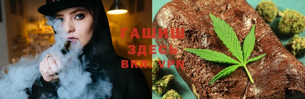 соль курить ск Алексин