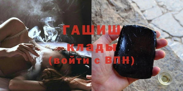 марихуана Алзамай