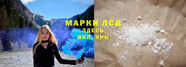 мефедрон мука Абинск